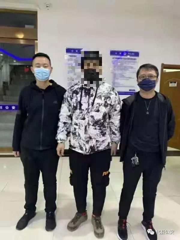 网传■网警辟谣:网传“代县人民政府最新通告”系谣言