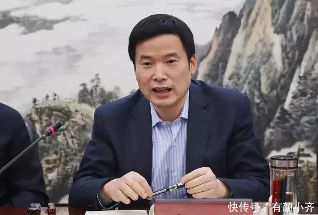 五年五次履新的副省级落马, 曾提出“秦岭北麓规划”