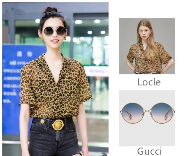 奚梦瑶不穿吊带改穿豹纹衫？与金泰妍撞上才发现超模气场这么强！