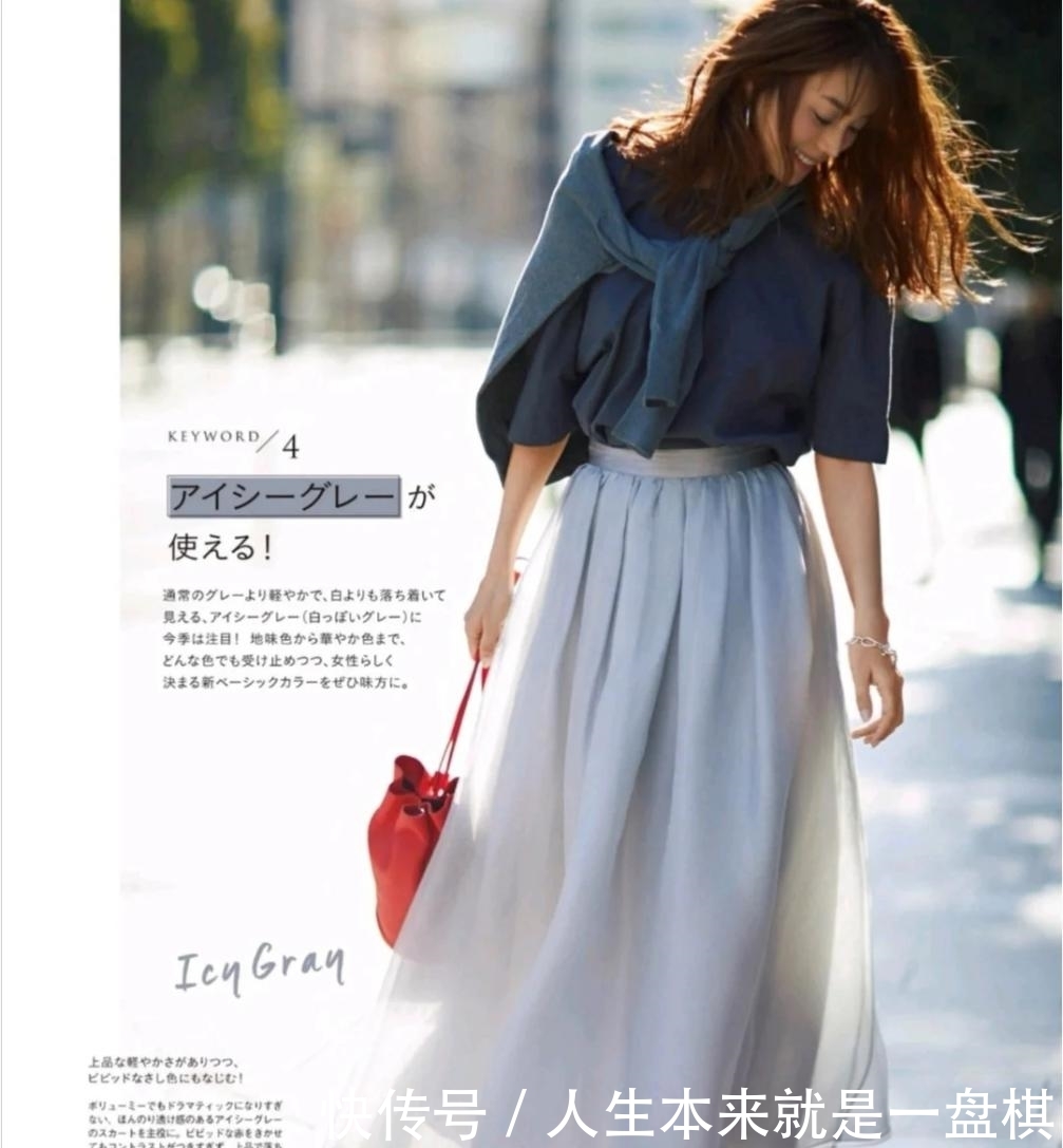 「蓝色」很火的“猫系少女”风，T恤和裙子就能帮你打造，11天美的不重复