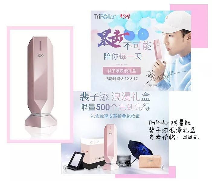 2018“七夕求生欲考试”考前复习划重点啦!!!