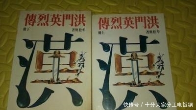 洪门文化:一种中华传统秘社文化的独特魅力