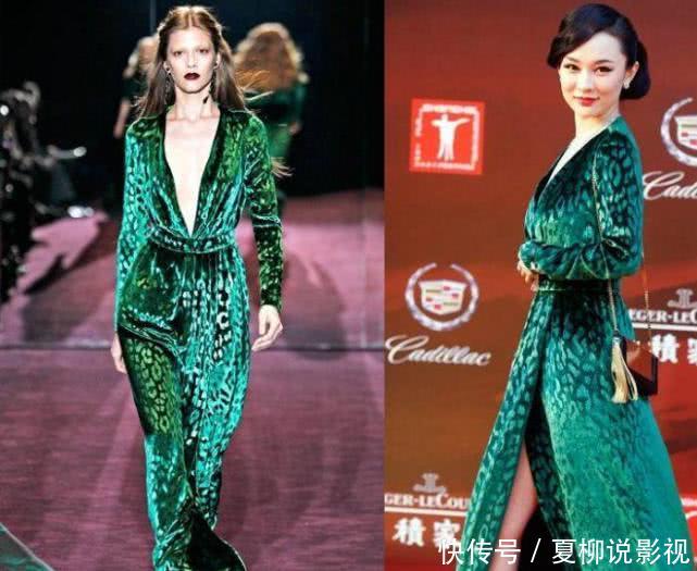 女星撞衫超模，迪丽热巴惊艳，baby高贵优雅，而她却一言难尽