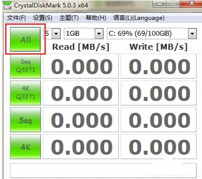 SSD测试工具CrystalDiskMark详解,自己测
