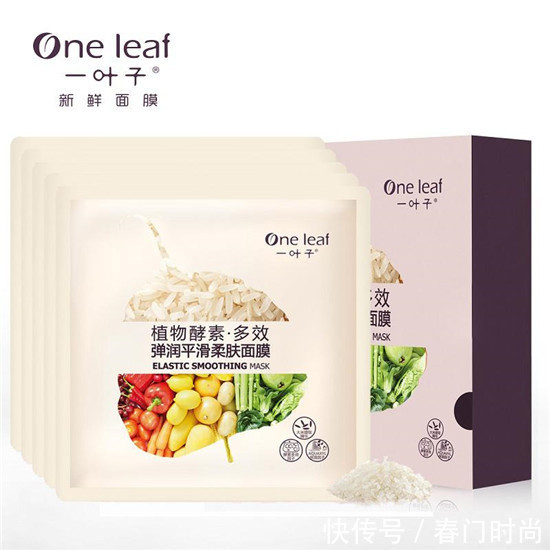 好用又不贵的国产面膜排行榜 其实效果比日韩的还好用