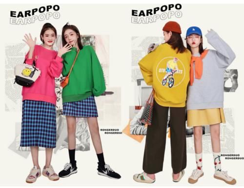  #半身裙#现在已经不流行穿一身黑了，如今这种“撞色混搭”风，才是真时髦