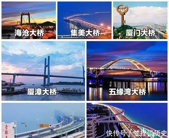 最强“厦门大全”来了！以后再也不用担心被问厦门有什么了！