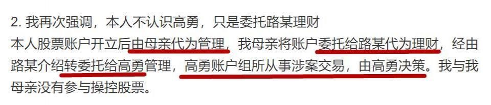 没消失，不关评论，网友diss全收，黄晓明凌晨发声明到底为了啥?