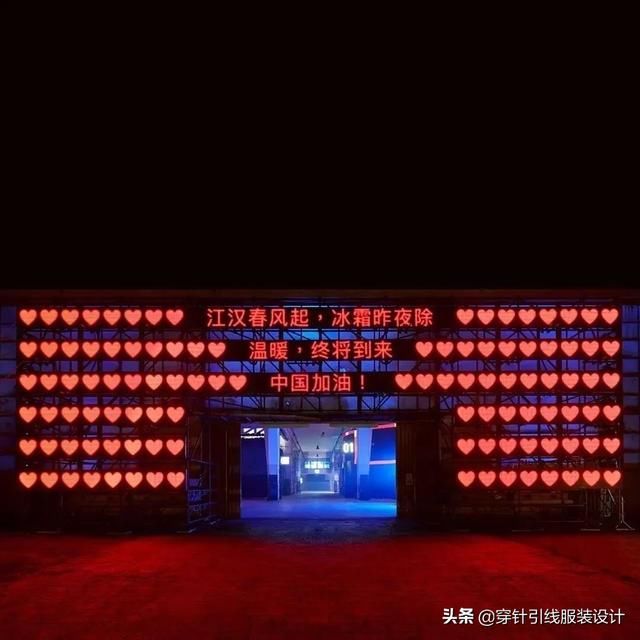 设计师@2020秋冬 Genius 系列:多个天才设计师的合作系列,MONCLER