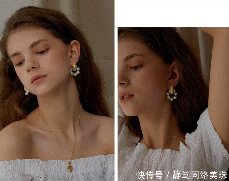  「珍珠」时尚复兴 珍珠回潮
