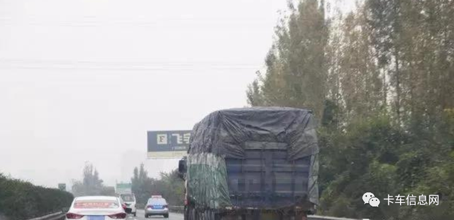 t016c63c2c1dae2f433.png?size=640x310