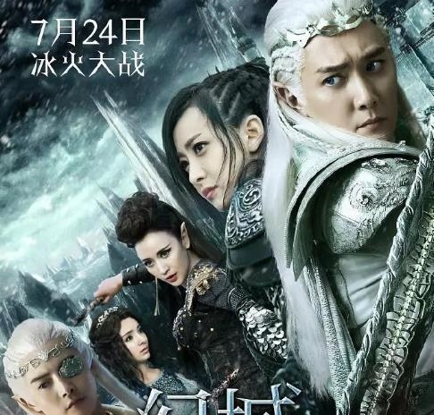 『演技』至今无法原谅的十大烂剧,没有最烂只有更烂,你看过几部?