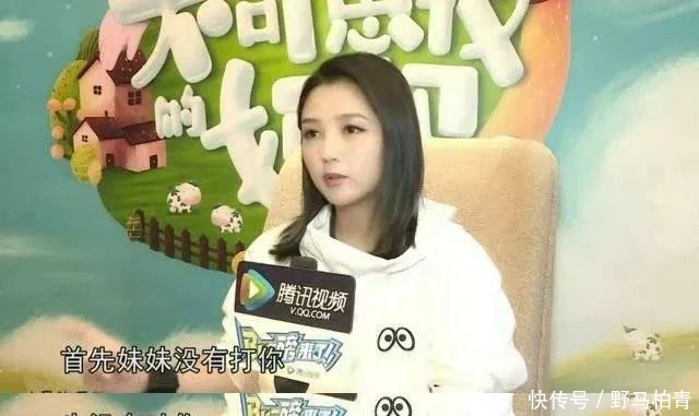 何洁深夜再次怒撕前夫, 揭秘离婚内幕和出轨传闻, 引来无数网友叫