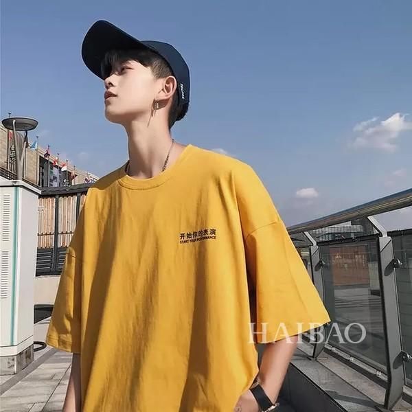 这些赤裸裸印着心情和口号的T恤太挑衅，没有点态度都不敢穿！是