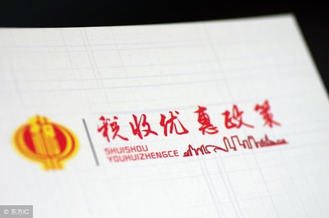 影视圈引发自救模式！广大影视公司做起“破财免灾”怕引火上身