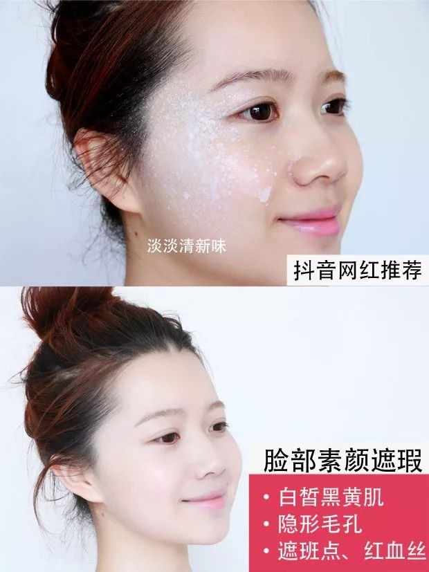 3秒极速美白，清爽、透气、不粘腻，这款防晒喷雾让你瞬间从非洲