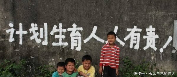 二胎政策遇冷，专家道出背后实情，难道国人真的不愿意再生了吗