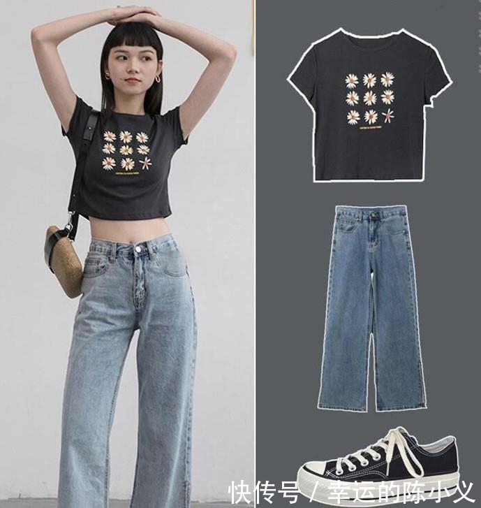  【清爽】尽显青春范的高腰T恤穿搭，个性时尚清爽有活力，视觉上更显高挑
