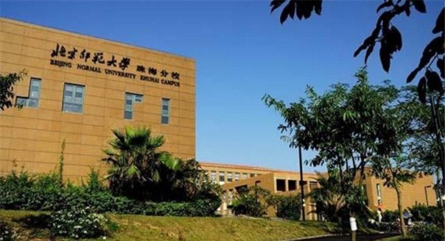 名校校区最“扎堆”的城市，人口只有一百多万，竟是一个地级市