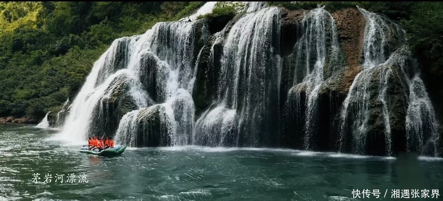  [水镜]水镜张家界 探秘茅岩河