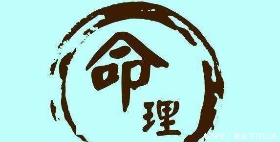 能算婚姻子孙?民间算命大师真的厉害