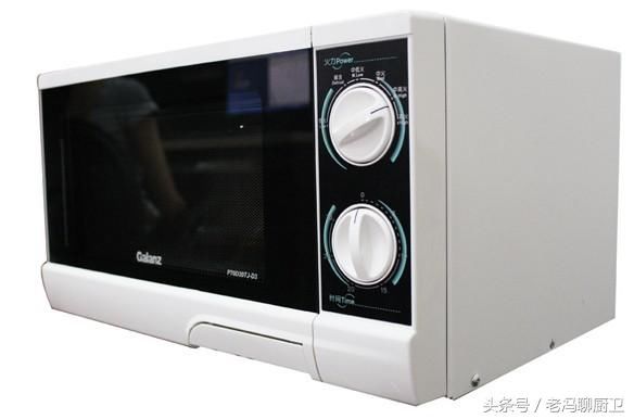 还在相信朋友圈使用微波炉致癌的说法?微波炉表示这锅不想背!