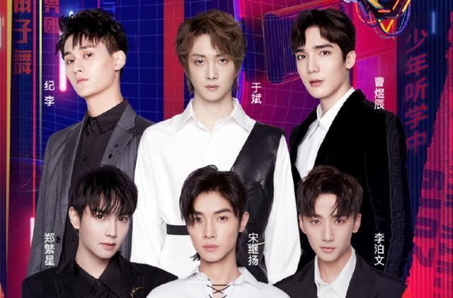 今晚湖南卫视跨年有谁