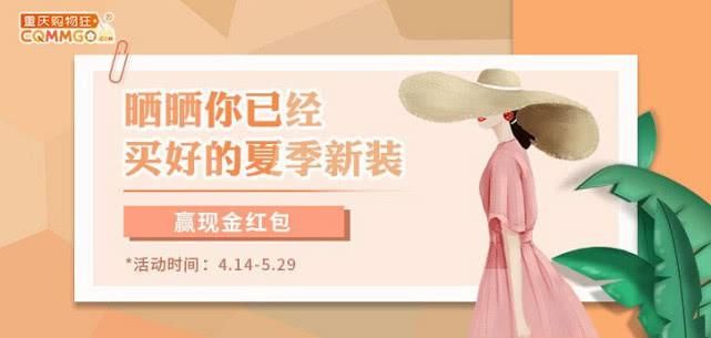  假期■晒晒我的假期出行穿搭，基本都是网上买的，背带牛仔裤减龄必备！