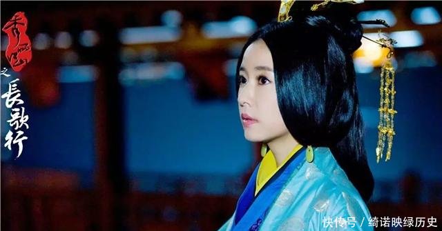 『娘家人』她一个愚蠢的决定 让光烈皇后阴丽华的娘家人全体遭殃