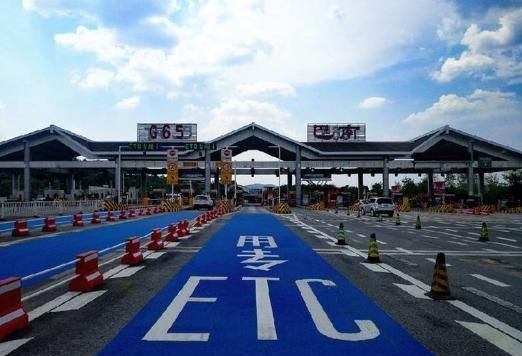  「高速」ETC车主郁闷了 人工收费车道反而更通畅?