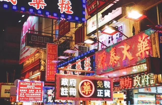 香港是一个神奇的地方!