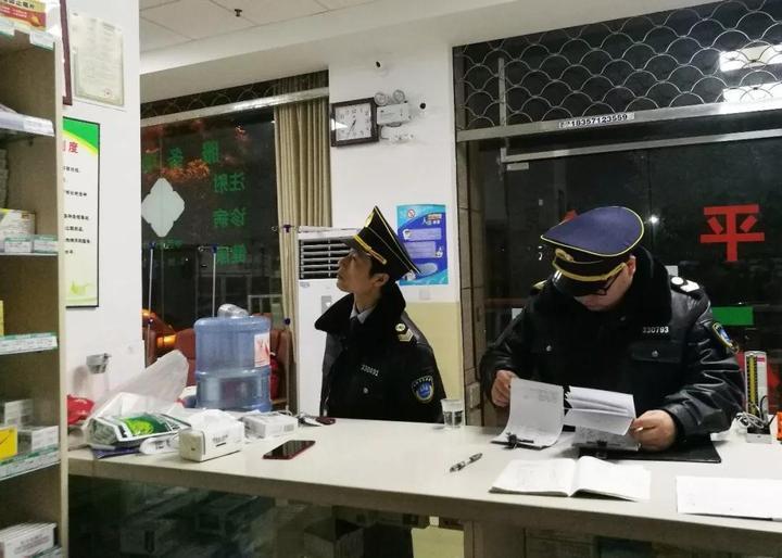 民营医疗机构“大体检”