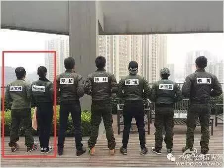 陈法拉和baby撞衫，看脸baby赢了，看脚暴露了baby的缺点