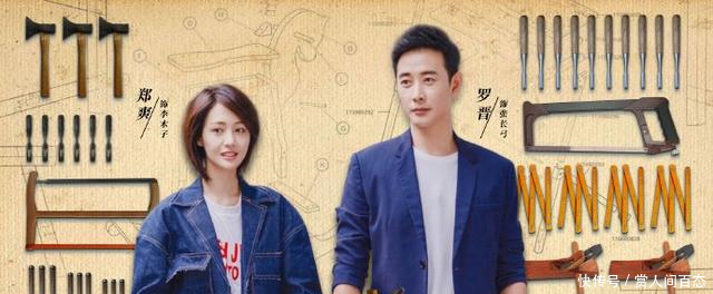 全世界最好的郑爽,竟然在电视剧都演妈妈了,李