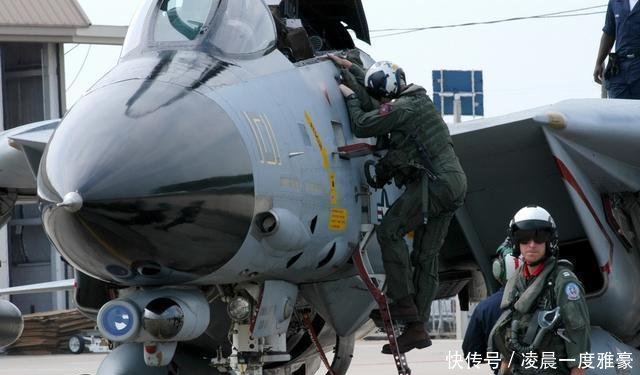 美国击落伊朗航空飞机