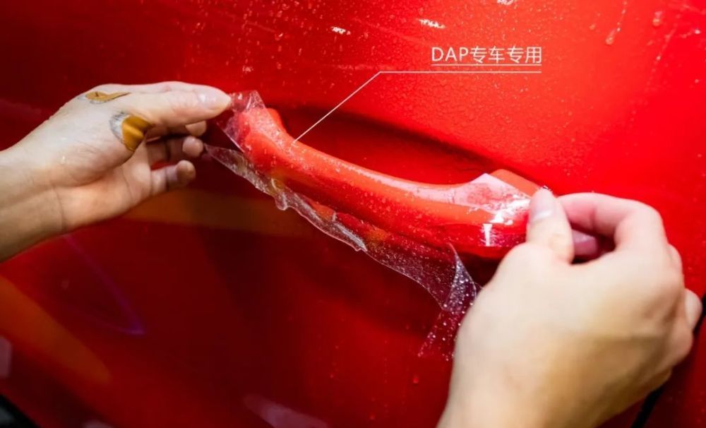 『卡宴』保时捷卡宴Coupe 装贴XPEL LUX PLUS系列漆面保护膜
