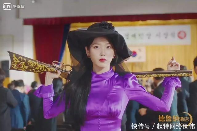 IU真实人品遭曝光看看她怎么说