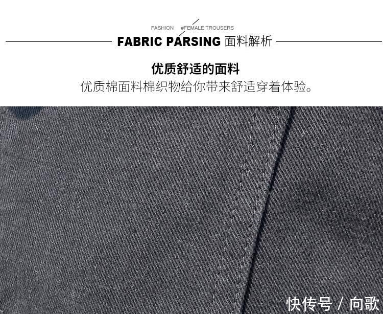  【身材】不挑身材的A字短裙，修身又简约