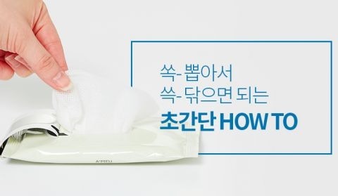 沈月淋雨颜值造型全崩？