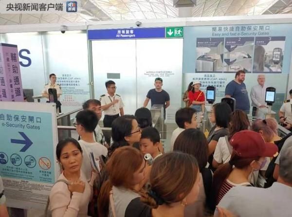 突发！香港机场被迫取消今天剩余全部航班！