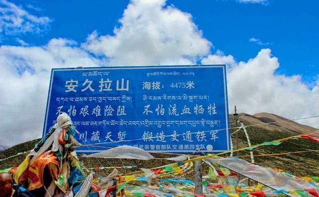 川藏线有哪些限制？外国人可以走吗？不懂的可以看看