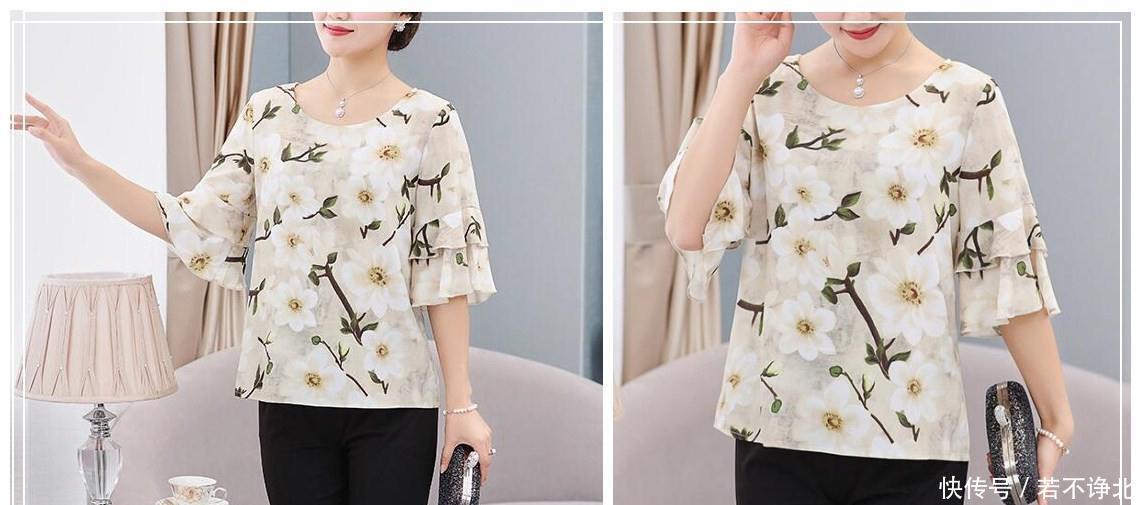 阔腿裤适合穿什么