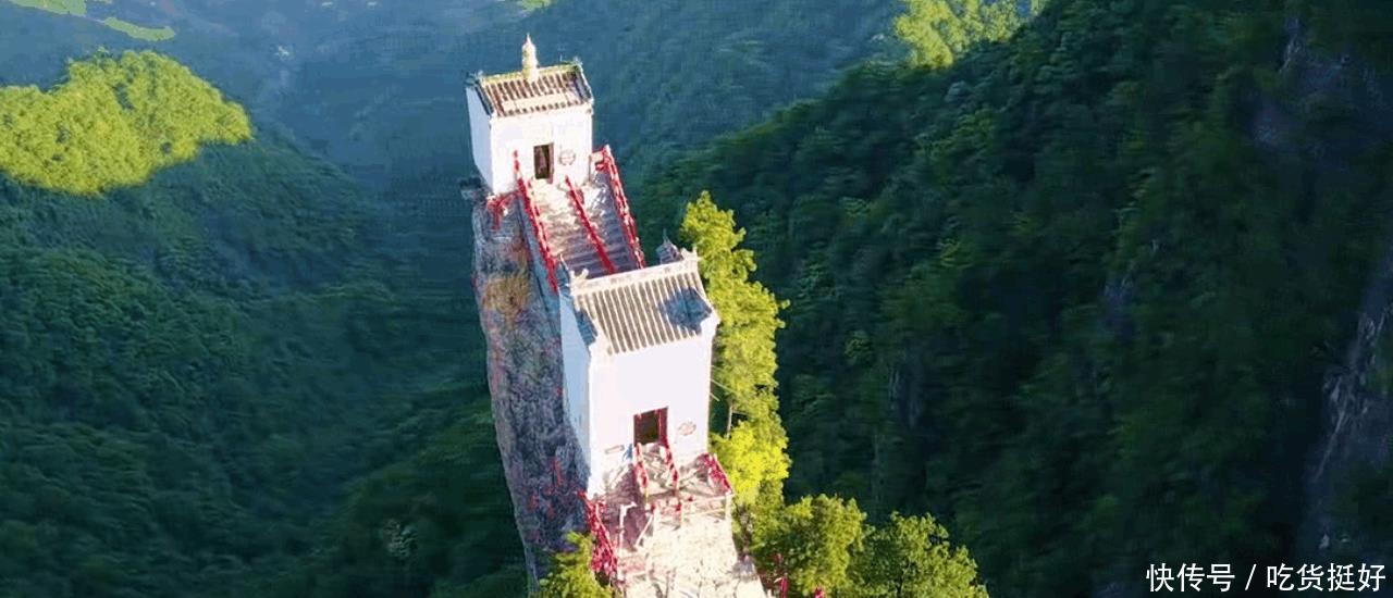 世界最危险的房子, 三面悬崖屹立500年不倒, 位于中国陕西