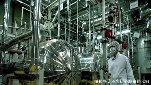 伊朗全面终止伊核协议