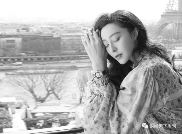 范冰冰北京工作室停工 知情者爆料:范冰冰或被封杀3年