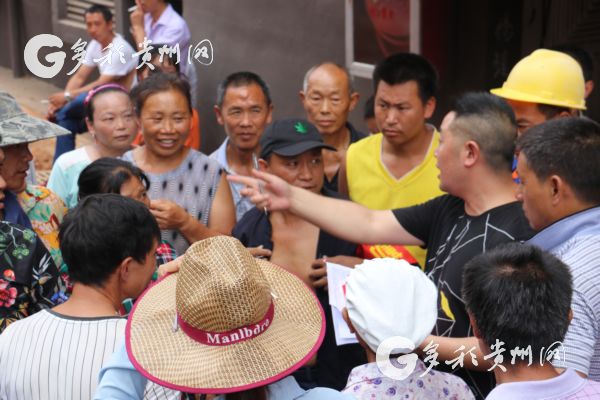 贵州铜仁:＂五跨五确保＂ 打造跨区县易地扶贫搬迁＂铜仁模式＂