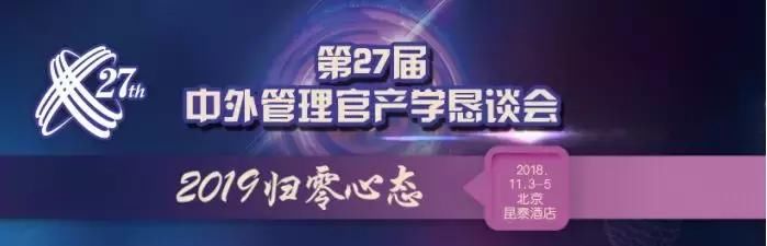 1500亿新增额度、千亿资管计划，央行与证监会打出了一套组合拳！