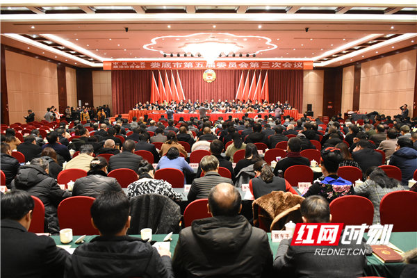 郭细军当选为娄底市政协副主席