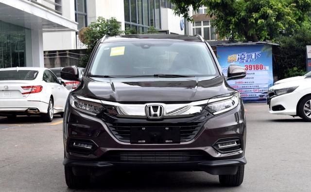 本田缤智价格 接受预定 线上购车