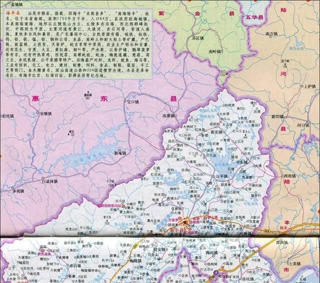 从镇直升到地级市的城市，你知道是哪里么
